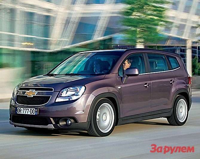 Chevrolet Orlando