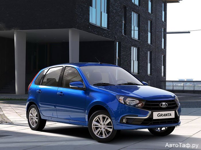 Lada Granta